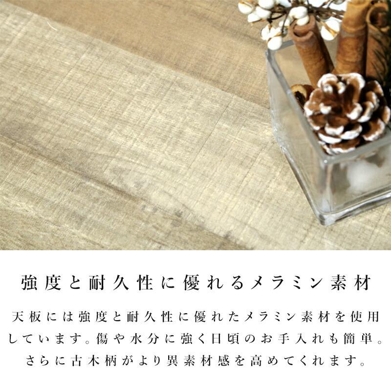 テレビ台 120 ローボード 117cm幅 50型対応 スリム 奥行28cm 木製 アイアンラック 鉄脚 シンプル モダン ヴィンテージ おしゃれ sn-stv-118