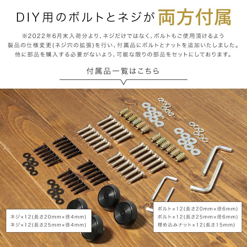 ベンチ 脚 パーツ アイアン 高さ39 2本セット ロー テーブル用 ベンチ 脚 パーツ アイアン 高さ39 2本セット ロー テーブル用