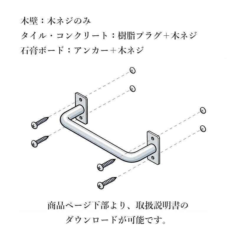 タオルハンガー 壁掛け 幅40 アイアン タオル掛け バスタオル トイレ