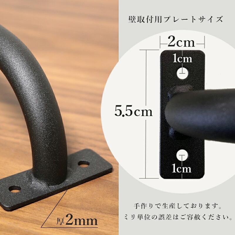 タオルハンガー 壁掛け 幅40 アイアン タオル掛け バスタオル トイレ