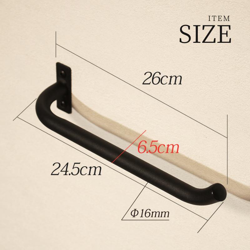 タオルハンガー 幅23.5 タオル掛け アイアン タオルバー トイレ 洗面所