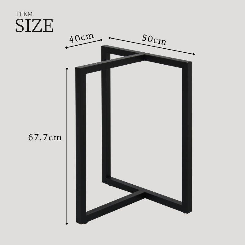 テーブル 脚 2個セット アイアン アイアンレッグ パーツ T型 diy おしゃれ 机 デスク 脚のみ 家具脚 鉄脚 tlkd-50｜kaguemon｜12