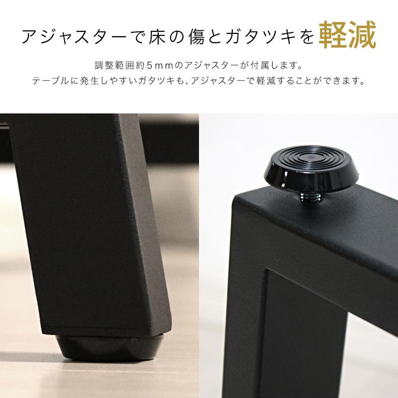 k-tecページ 値下げ！アイアンレッグ　エキスパンドメタルテーブルセット テーブル 脚 アイアン アイアンレッグ 2本 セット ダイニングテーブル