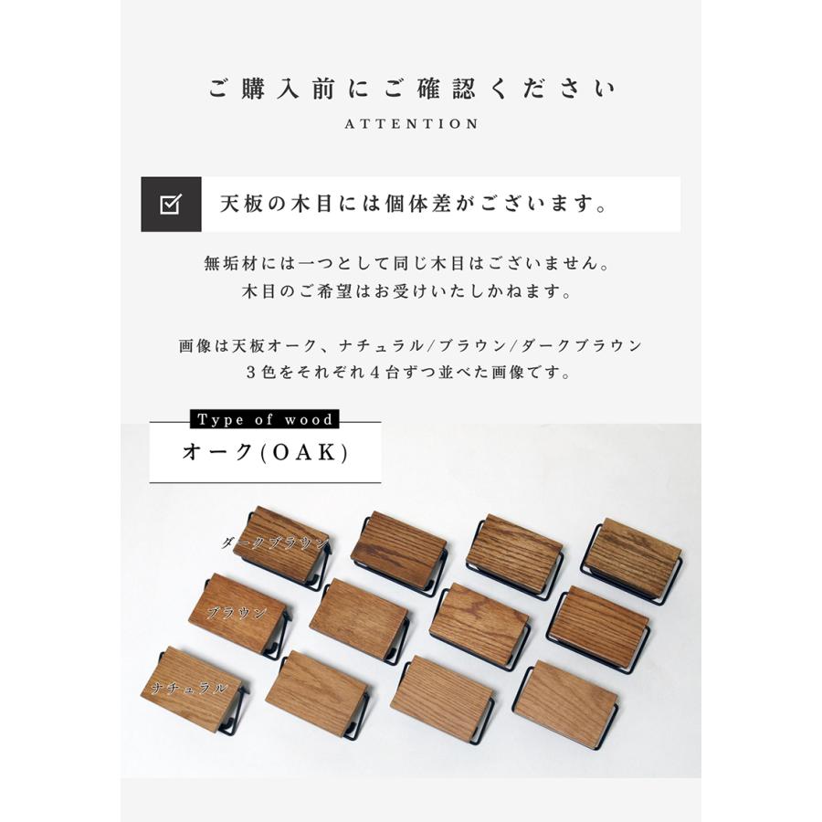 ぺこちゃん専用 マニーローズタイルのプチテーブルとドアプレート、ペーパーホルダー pecolo Papper Holder ペーパーホルダー アイアン 犬 お掃除