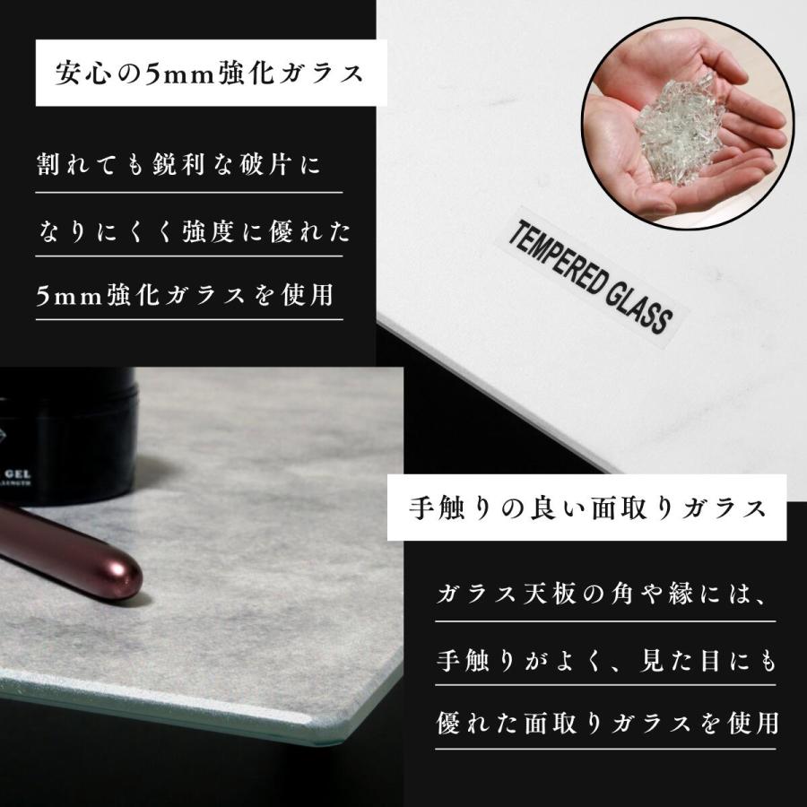ネイル デスク 机 テーブル ガラス 大理石柄 ブラック コンクリート柄