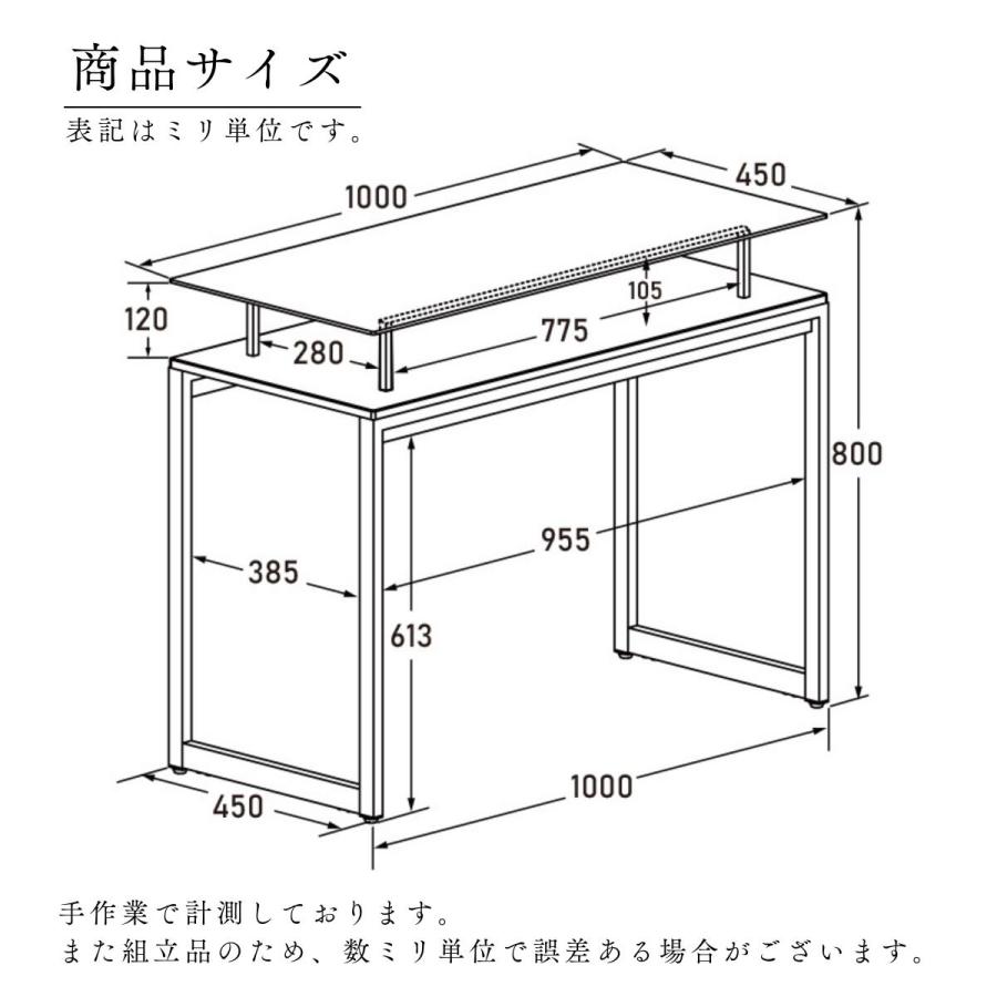 ネイル デスク 机 テーブル ガラス 大理石柄 ブラック コンクリート柄