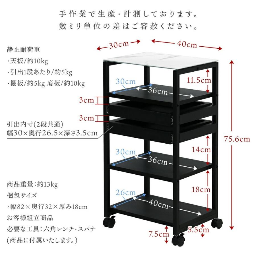 ネイル ワゴン UV ネイル用品 収納 キャスター付き 大理石柄