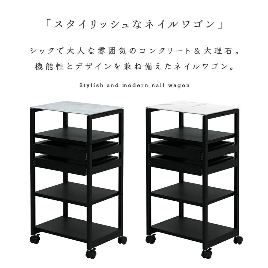 蓋付きワゴン　値引中✨ネイル備品付き ネイルワゴン(ホワイト)スリムタイプの大容量収納 | 【公式】LOWYA