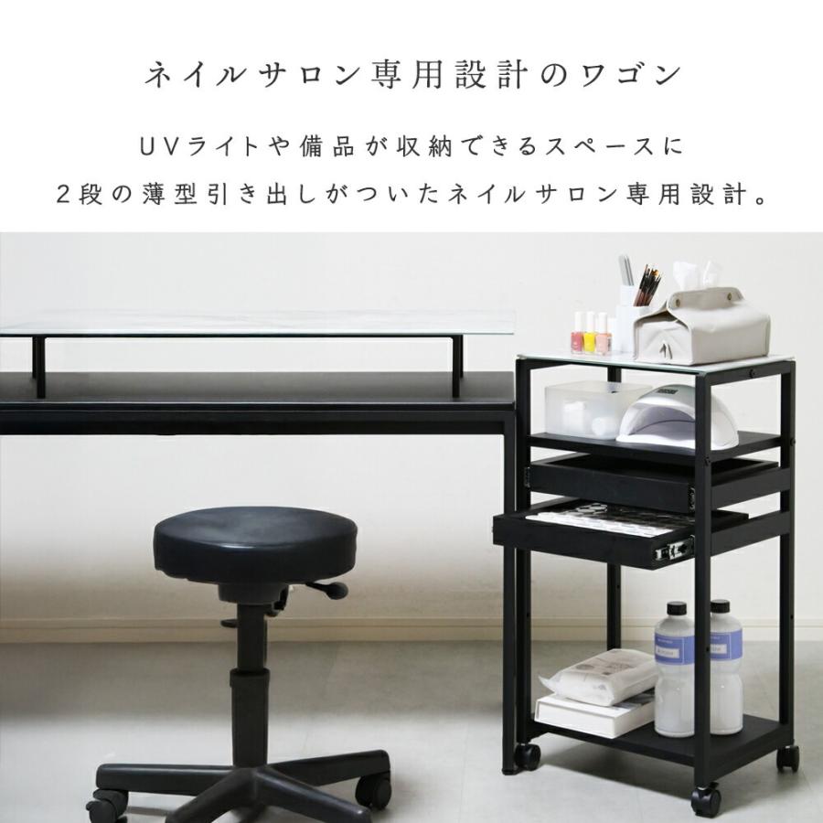 ネイル ワゴン UV ネイル用品 収納 キャスター付き 大理石柄