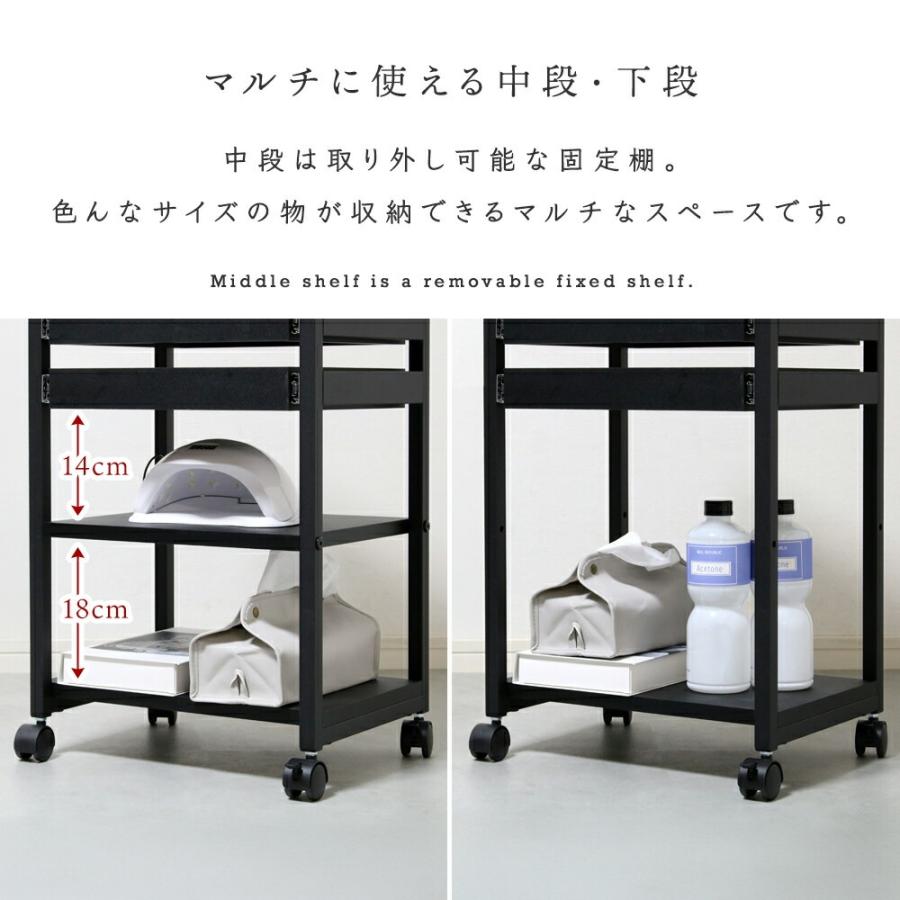ネイル ワゴン UV ネイル用品 収納 キャスター付き 大理石柄