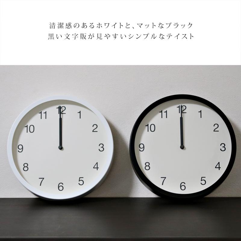 壁掛け時計 ウォールクロック 掛け時計 時計 おしゃれ かわいい 北欧