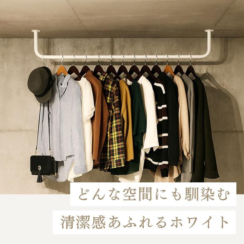 ウォールハンガー 壁掛け ハンガーバー 頑丈 おしゃれ 収納 アイアン