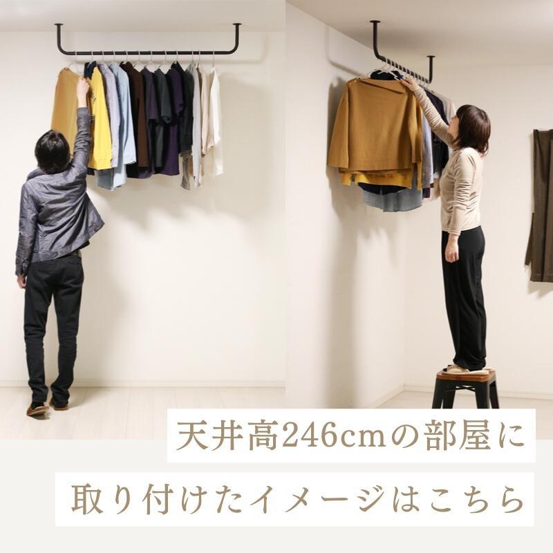 ウォールハンガー 壁掛け ハンガーバー 頑丈 おしゃれ 収納 アイアン