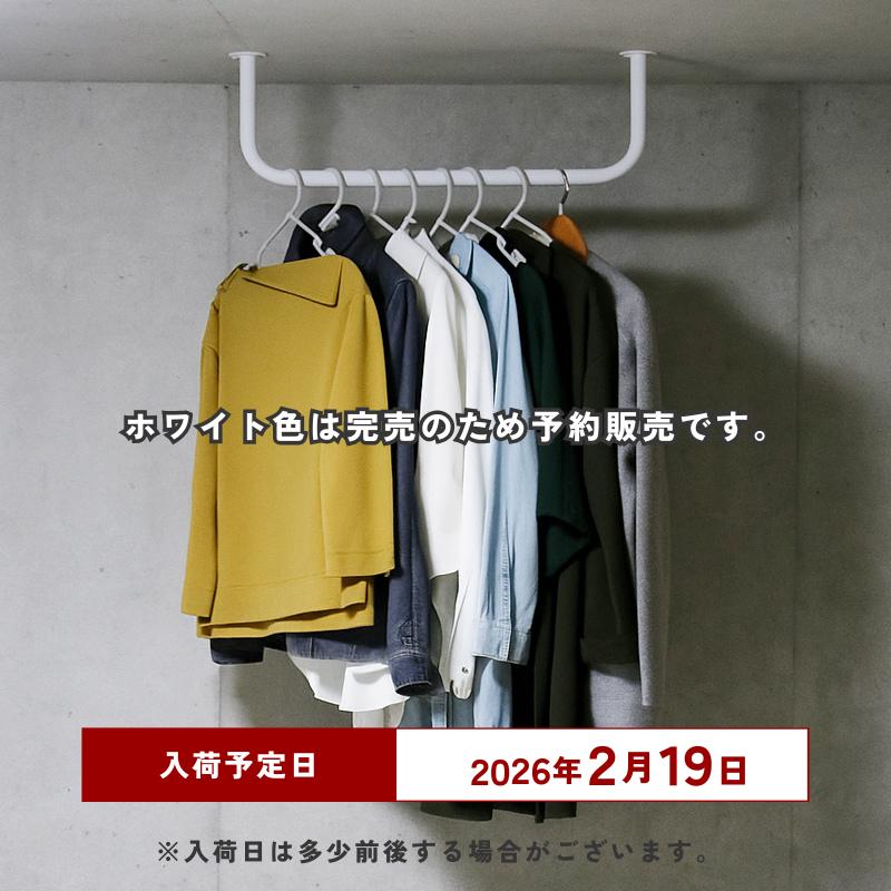 ウォールハンガー 頑丈 ハンガーバー 幅60 壁 天井 吊り下げ パイプハンガー アイアンバー おしゃれ ハンガーラック wlh-60 サンニード ウォールハンガー グレー アイアン ハンガーラック 幅60 壁付け 天井 スチール製 WLH-60-GY