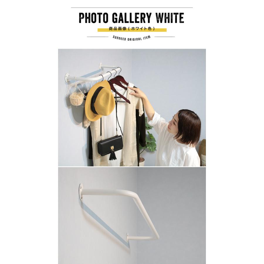 ウォールハンガー 幅60 壁掛け 壁 取り付け おしゃれ ハンガーラック 白 黒 グレー Wlh 60 Sn Wlh 60 本棚 食器棚 収納家具の家具衛門 通販 Yahoo ショッピング