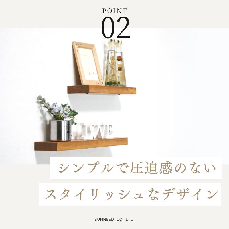 ウォールシェルフ 幅40 壁掛け棚 ウォールラック 飾り棚 壁付け棚