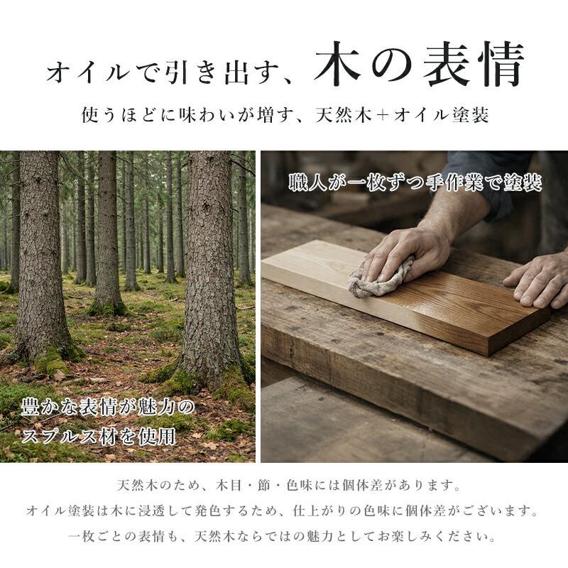 ウォールシェルフ 木製 飾り棚 幅60 壁 棚 フローティング棚 アイアン