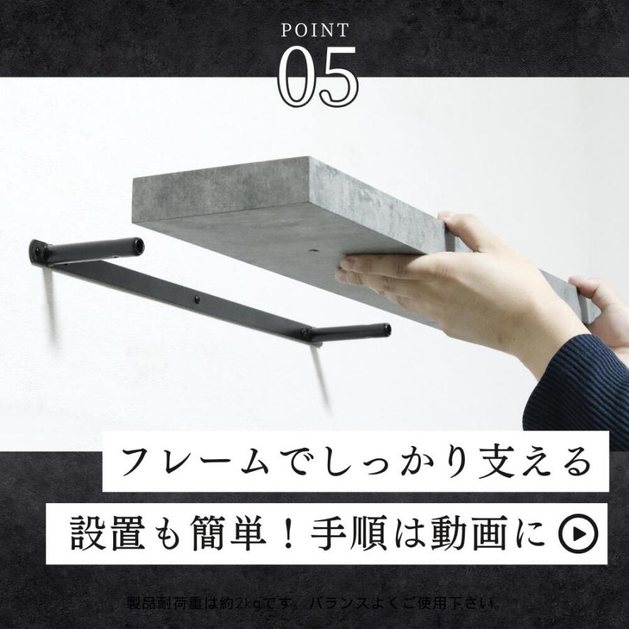 ウォールシェルフ 幅60 壁掛け棚 ウォールラック 飾り棚 壁付け棚