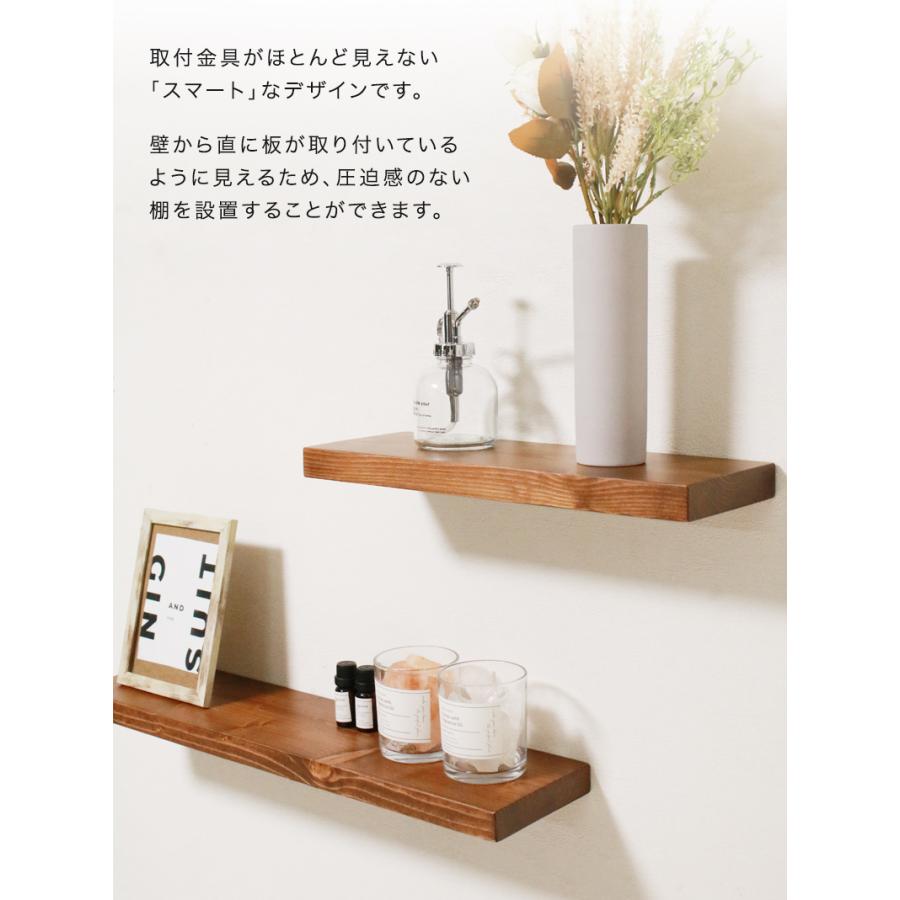 【幅80cm】 ウォールラック 楽天市場】《萩原/LF》突っ張りウォールラック 幅80cm シェルフ