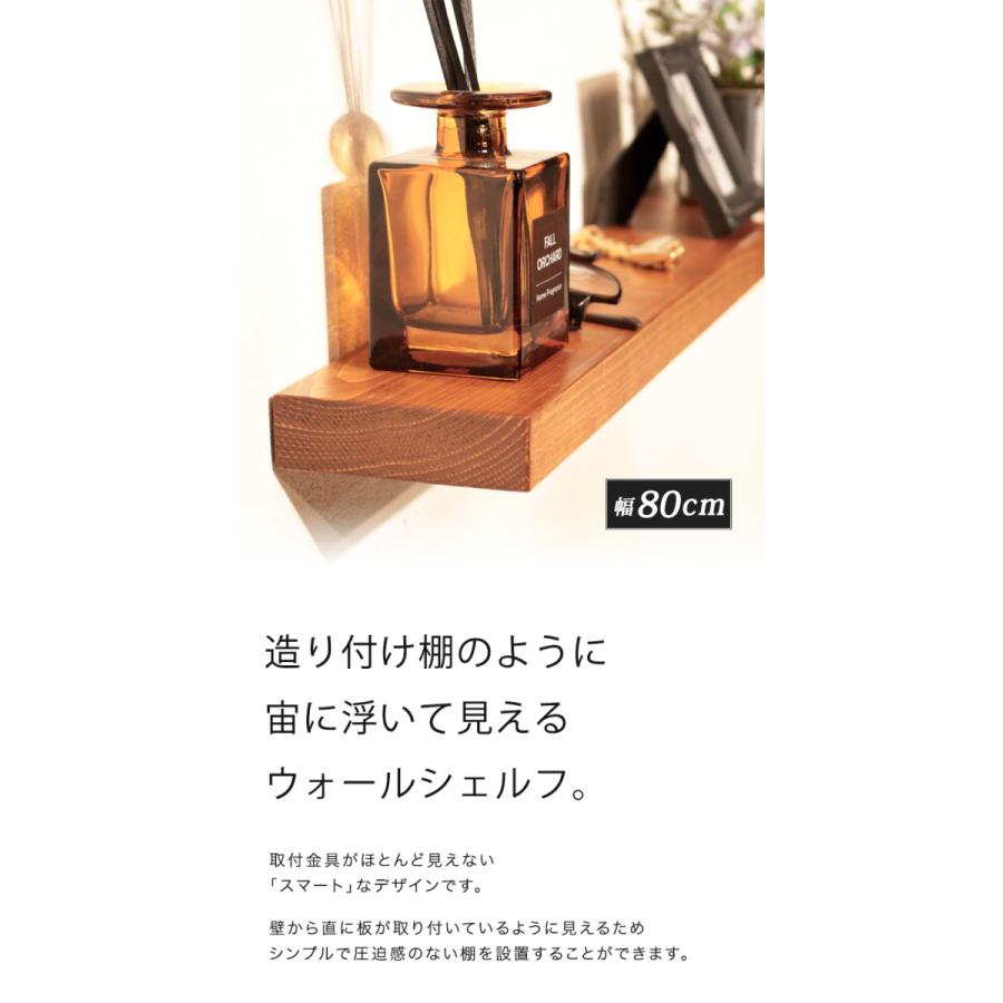 ウォールシェルフ　ウォールラック　飾り棚 Amazon｜Zxyan ウォールシェルフ 壁掛け棚 飾り棚 （：S、サイズ：ワン