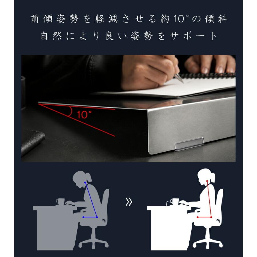 ライティングボード 勉強 傾斜台 ステンレス製 学習台 猫背防止 疲労