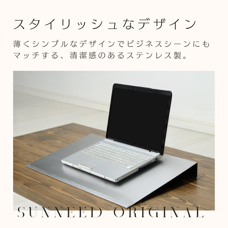 ライティングボード 学習台 傾斜 勉強台 卓上 ステンレス シルバー