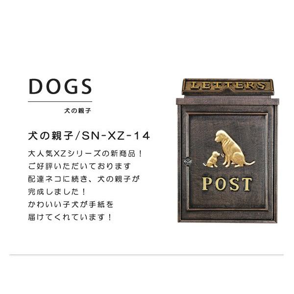 訳あり 郵便ポスト 壁掛け 黒 大型 鍵付き 壁付け おしゃれ 郵便受け