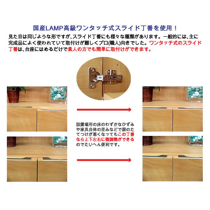 昭和の玄関④靴箱 日本製】武蔵 180センチ幅ロータイプ和風下駄箱。家具の町大川よりお