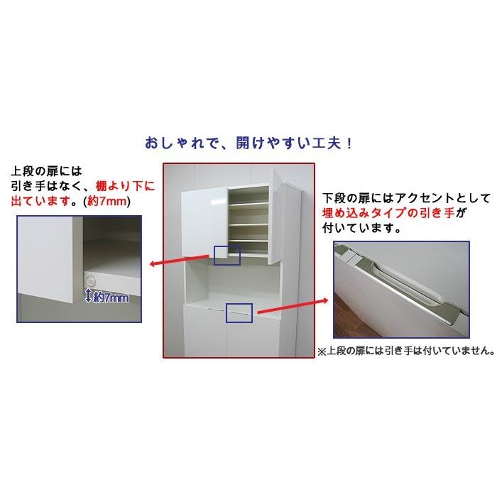 下駄箱 シューズボックス 靴箱 おしゃれ 収納 靴入れ シューズラック