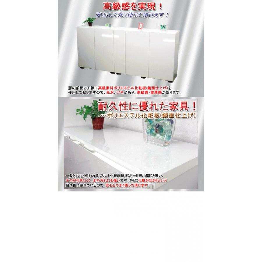下駄箱 シューズボックス 靴箱 玄関収納 おしゃれ 収納 靴入れ シューズラック ロー ロータイプ 幅1 奥行36 高さ93 木製 Dxshu Low1 Wh 家具工場直販 家具ファクトリー 通販 Yahoo ショッピング