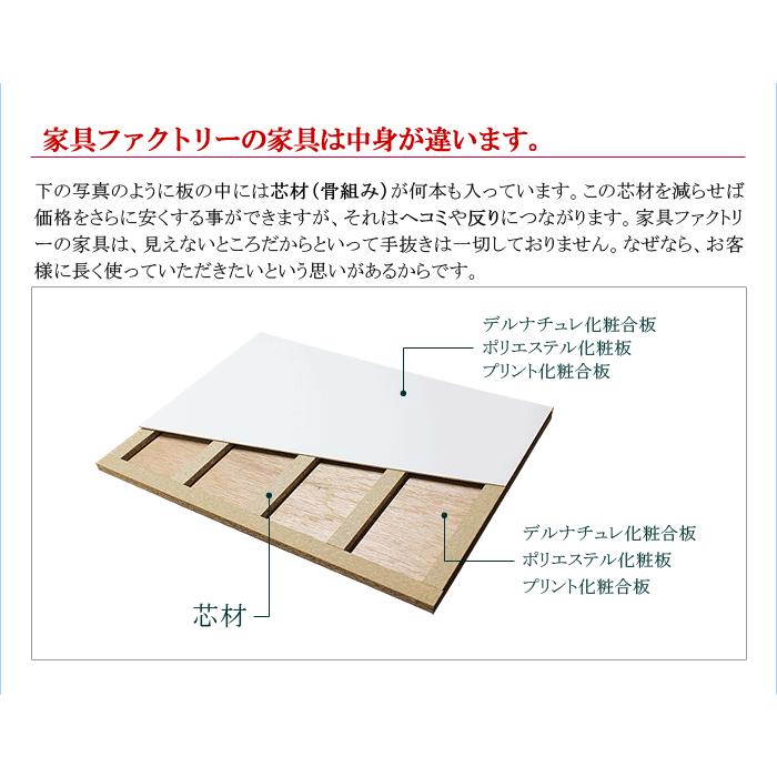 カウンター下収納 完成品 幅45 奥行29 スライドレール付き レギュラー チェスト キッチン収納 引き出し 収納 引出し デルナチュレ カウンター下