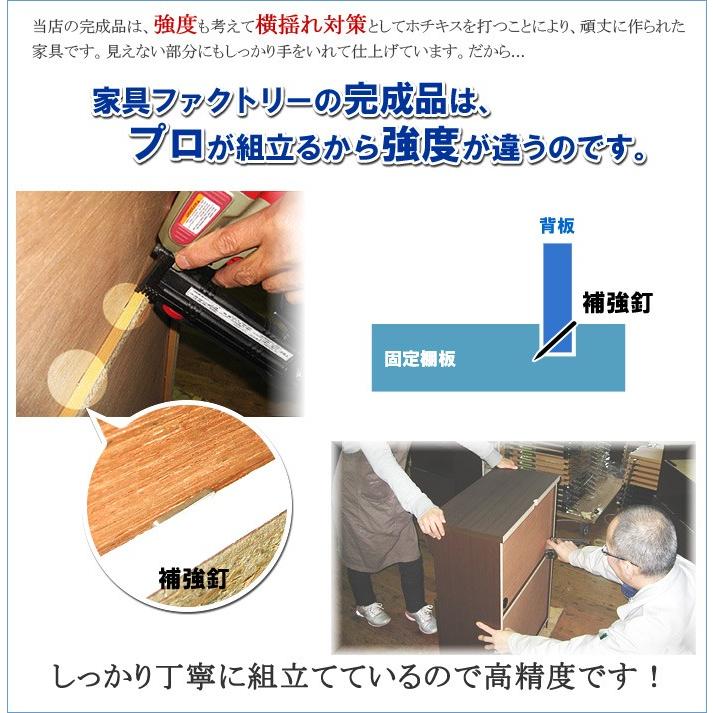 カウンター下収納 完成品 幅45 奥行29 スライドレール付き レギュラー チェスト キッチン収納 引き出し 収納 引出し デルナチュレ カウンター下