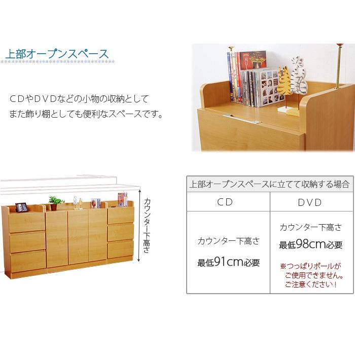 カウンター下収納 完成品 幅45 奥行29 スライドレール付き レギュラー チェスト キッチン収納 引き出し 収納 引出し デルナチュレ カウンター下