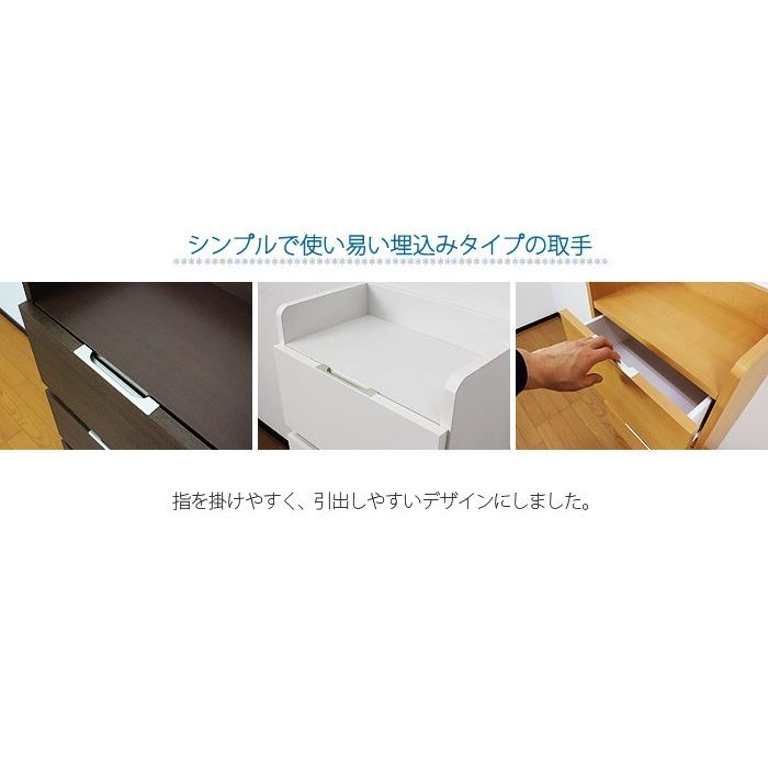 カウンター下収納 完成品 幅45 奥行29 スライドレール付き レギュラー チェスト キッチン収納 引き出し 収納 引出し デルナチュレ カウンター下