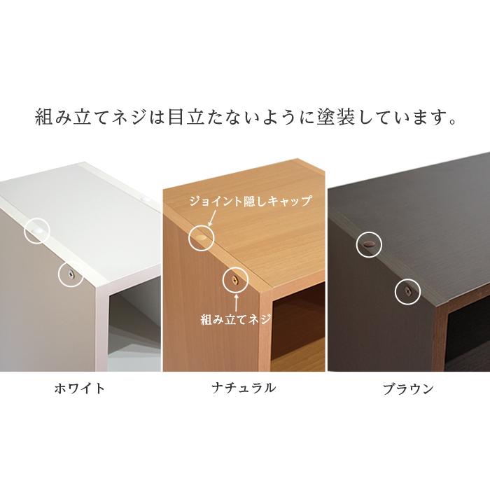 cyl-11.5 棚なし 隙間収納 オーダー 棚 10 10.5 11 11.5 12 12.5