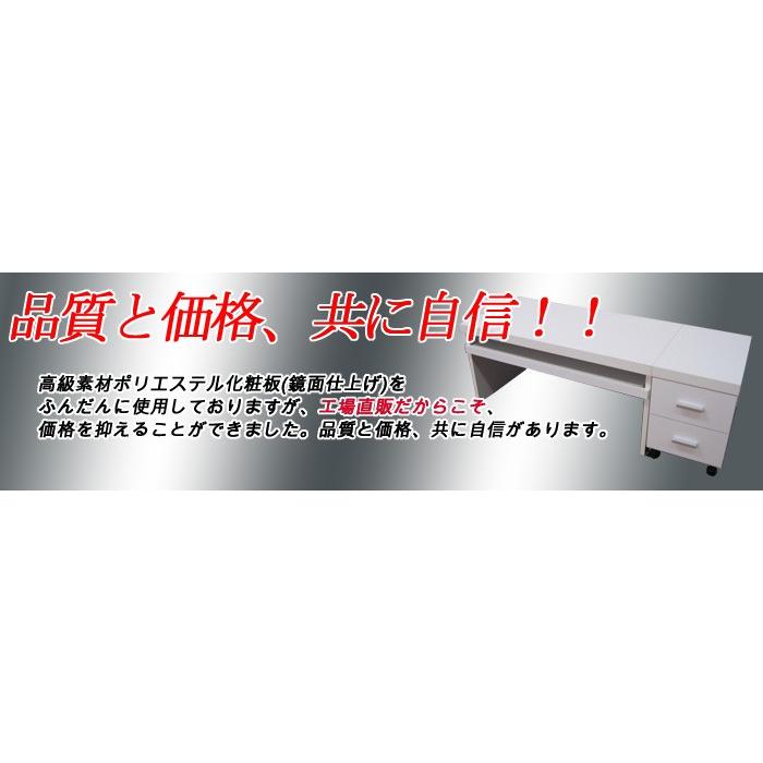 パソコンデスク ロータイプ ローデスク 机 つくえ おしゃれ デスク