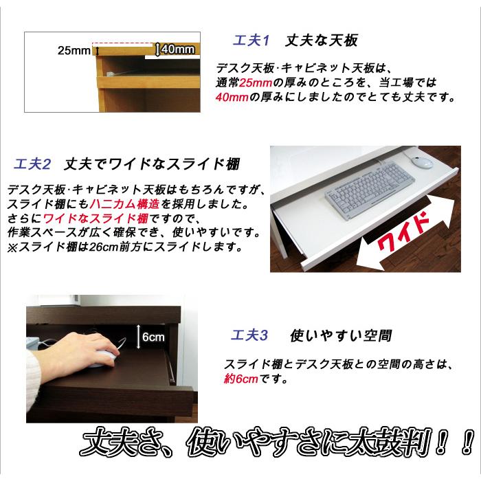 パソコンデスク ロータイプ ローデスク 机 つくえ おしゃれ デスク