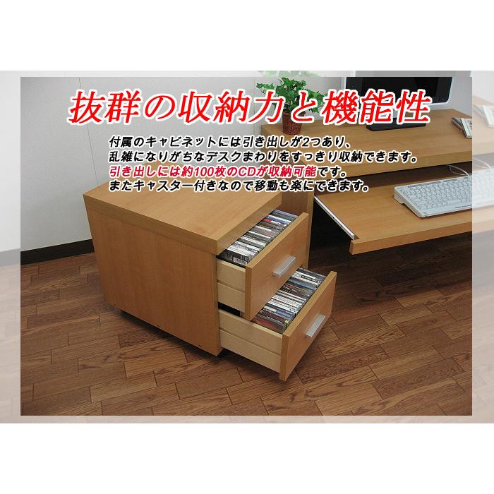 パソコンデスク ロータイプ ローデスク 机 つくえ おしゃれ デスク