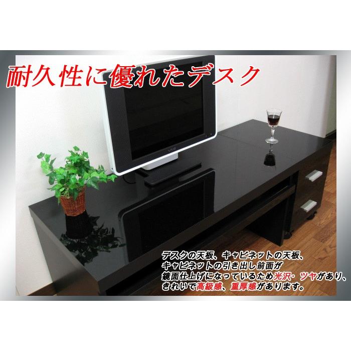 パソコンデスク ロータイプ ローデスク 机 つくえ おしゃれ デスク