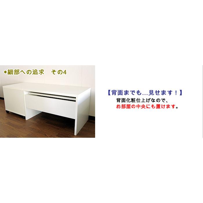 パソコンデスク ロータイプ ローデスク 机 おしゃれ デスク 収納 上下2