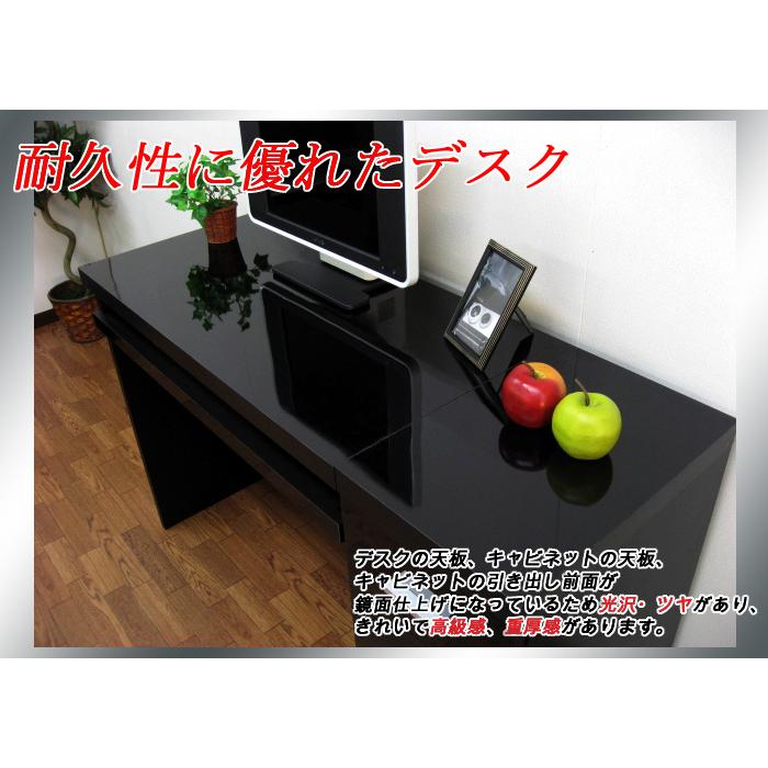 パソコンデスク 机 ハイタイプ おしゃれ つくえ デスク パソコンラック 