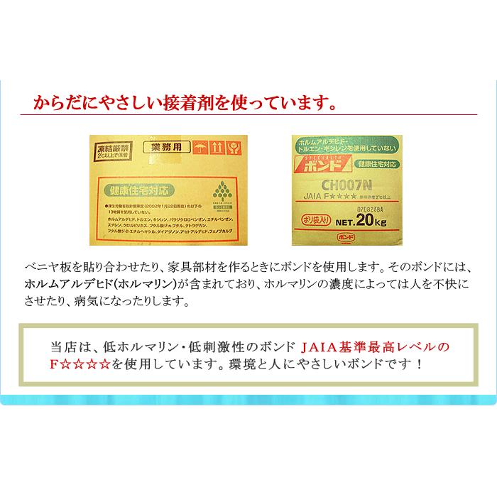 パソコンデスク 机 ハイタイプ つくえ おしゃれ デスク パソコンラック ハイ 木製 2点セット (幅90デスク+幅30キャビネット)｜kagufactory｜14