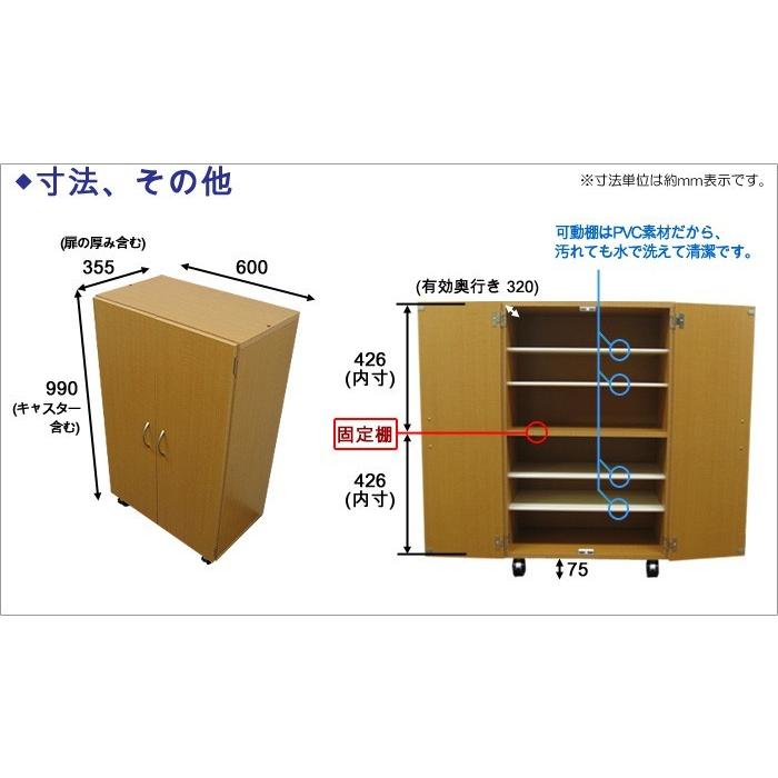下駄箱 シューズボックス 靴箱 シューズラック 玄関収納 おしゃれ 収納 ロー ロータイプ キャスター付 靴入れ 幅60cm 奥行35 5cm 高さ99cm 木製 Shoe C Br 家具工場直販 家具ファクトリー 通販 Yahoo ショッピング
