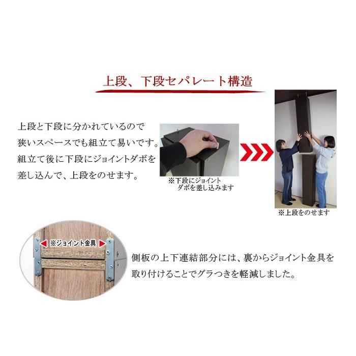 隙間収納 隙間ラック 幅16cm 奥行18.5cm スリム トイレ収納 本