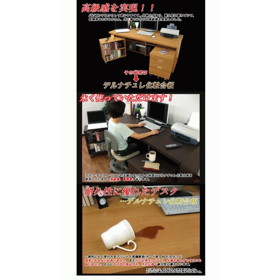 ワゴン ラック キャスター付き キャスター付 本棚 おしゃれ サイドワゴン 収納 幅59.5cm 奥行29.5cm 高さ60cm 木製 (単品)|kagufactory|04