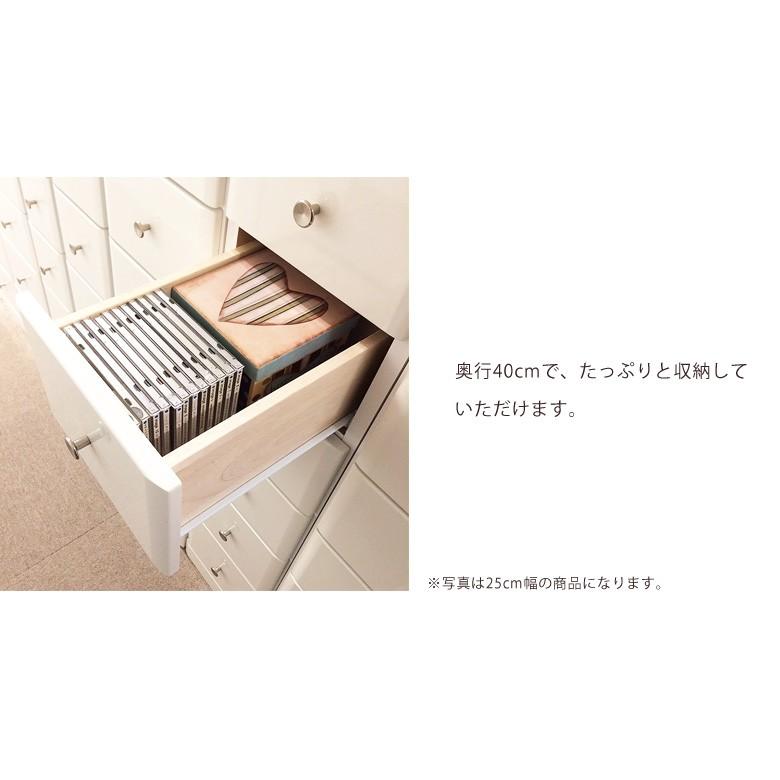 チェスト タンス 隙間収納 スリムハイ隙間家具 コンパクト スリム 幅37.5cm 7段 引き出し収納の画像