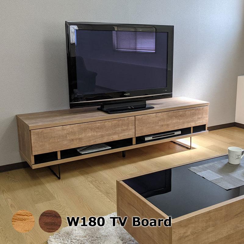 テレビ台 テレビボード 幅150 テレビラック 収納付き 収納力抜群 フル 