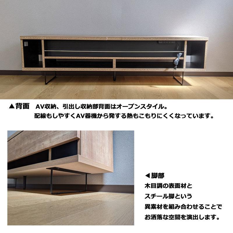 テレビ台 テレビボード 幅150 テレビラック 収納付き 収納力抜群 フル 