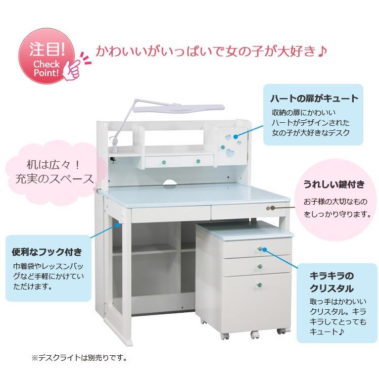 学習机 シンプル 白 木製 収納付き 子供 3点セット 幅95cm 勉強机 組替えデスク 学習デスク3点セット 学習デスク Ds 247 Y M Style 通販 Yahoo ショッピング