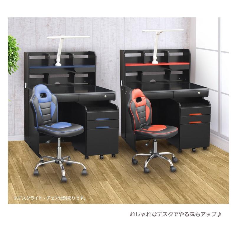 学習机 シンプル 黒 3点セット 幅95 子供 勉強机 学習デスク3点 学習机 シンプル 黒 3点セット 幅95 子供 勉強机 学習デスク3点